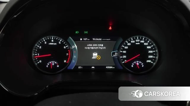 Kia Seltos id 5028528 из Кореи 29