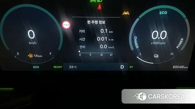 Hyundai Grandeur Hybrid (GN7) id 4985871 из Кореи 17