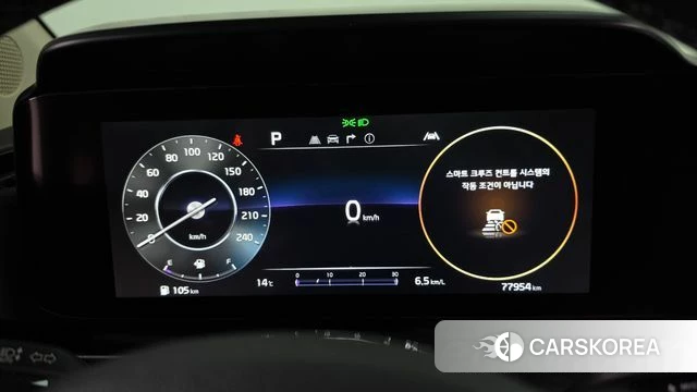 Kia Carnival 4th generation id 5022647 из Кореи 37