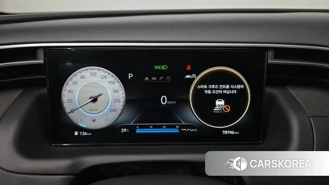 Hyundai Tucson (NX4) id 5018103 из Кореи 18