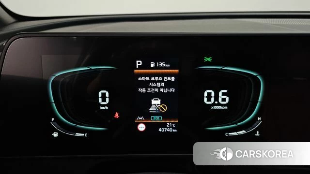 Kia Sportage 5th Generation id 5012159 из Кореи 34