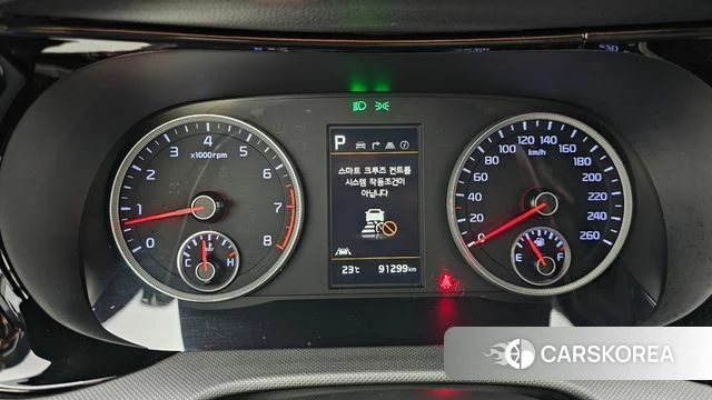 Kia K5 3rd generation id 4976934 из Кореи 28