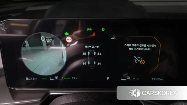 Kia The New Sorento 4th Generation id 5032974 из Кореи 42