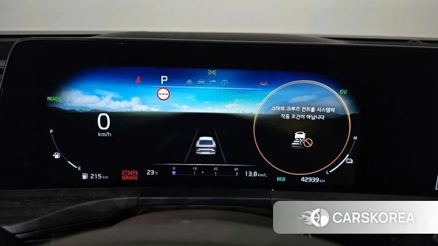 Kia K8 Hybrid id 5033257 из Кореи 18