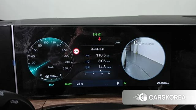 Hyundai Santa Fe (MX5) id 4995371 из Кореи 29