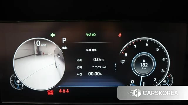 Hyundai The New Grandeur IG id 4992905 из Кореи 18