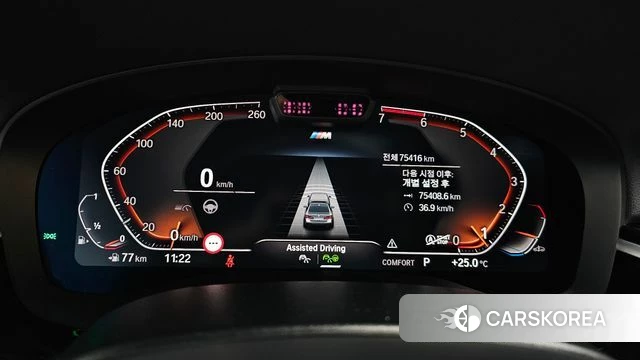BMW 5 Series (G30) id 4965809 из Кореи 30