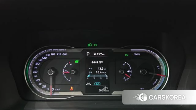 Hyundai Tucson Hybrid (NX4) id 4966179 из Кореи 27