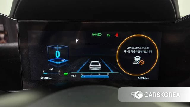 Hyundai Avante Hybrid (CN7) id 4981444 из Кореи 18
