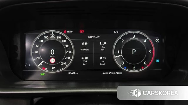 Land Rover Discovery 5 id 5048291 из Кореи 25