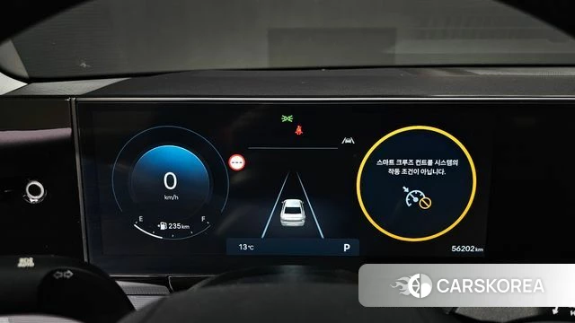 Hyundai Grandeur (GN7) id 5022098 из Кореи 31