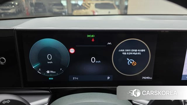 Hyundai Grandeur (GN7) id 4957697 из Кореи 18