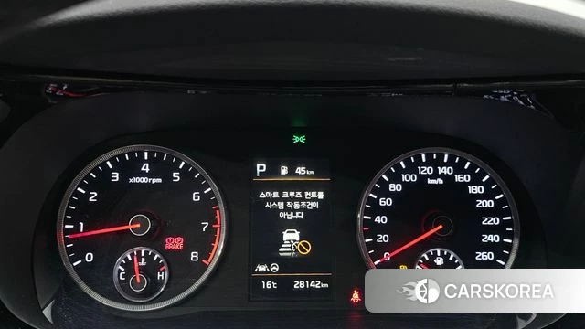 Kia K5 3rd generation id 4936327 из Кореи 18