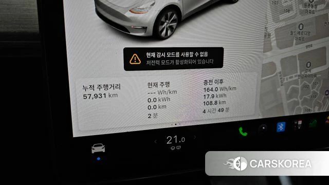 Tesla Model Y id 4943142 из Кореи 31