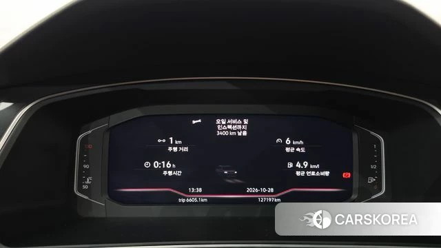 Volkswagen Tiguan second Generation id 5053143 из Кореи 29