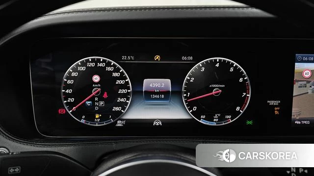 Mercedes-Benz S-Class W222 id 4998891 из Кореи 34