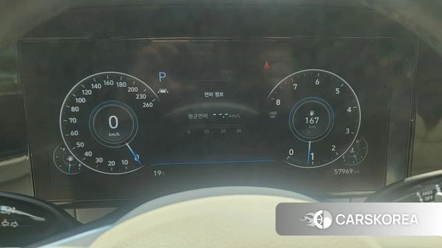 Hyundai The New Grandeur IG id 5017498 из Кореи 18