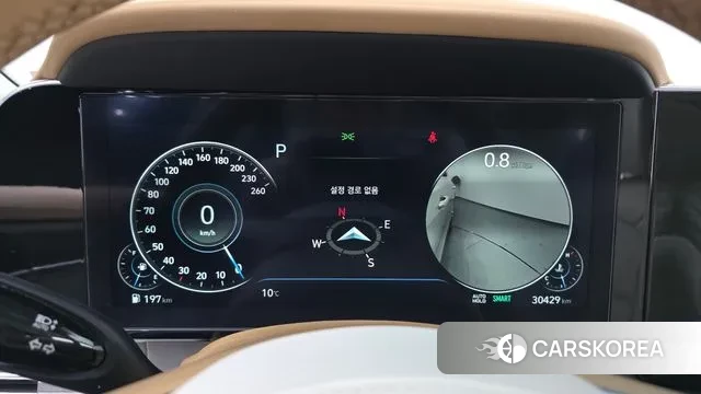 Hyundai The New Grandeur IG id 3691757 из Кореи 18