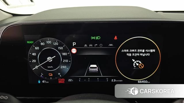 Kia Di All New Niro EV id 4981408 из Кореи 30