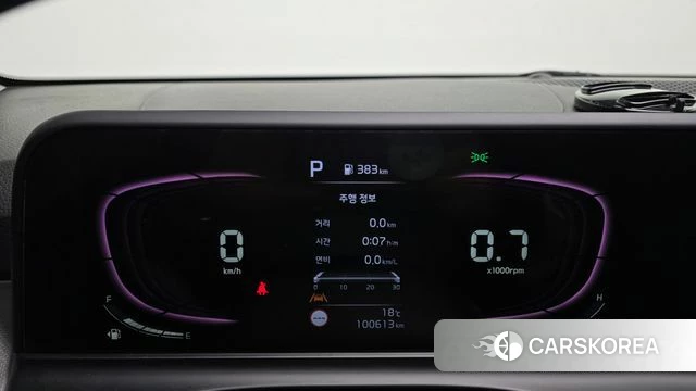 Kia The New Seltos id 5011986 из Кореи 18