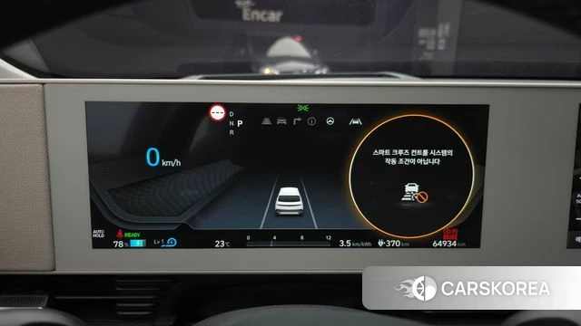 Hyundai Ionic 5 id 4964781 из Кореи 34