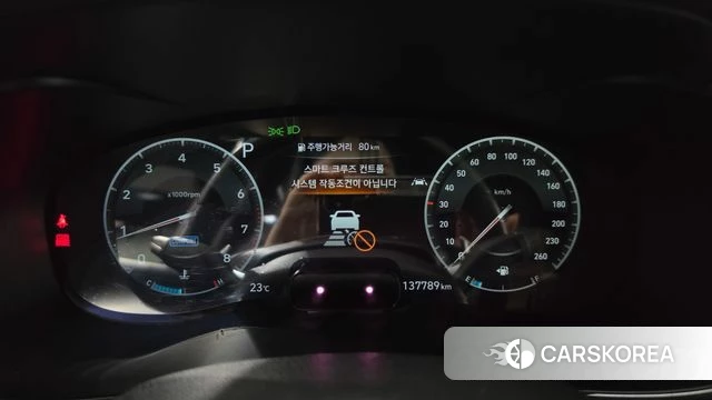 Genesis G70 id 4992738 из Кореи 18