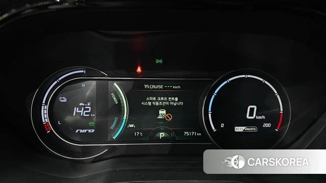 Kia Niro EV id 4997626 из Кореи 18