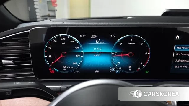 Mercedes-Benz GLS - Class X167 id 3753140 из Кореи 18