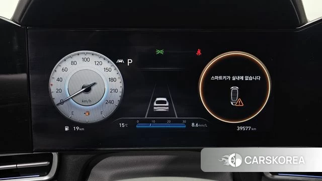 Hyundai Avante (CN7) id 5022127 из Кореи 29