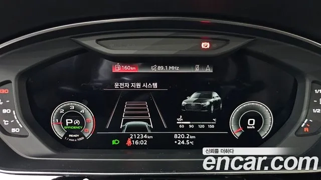 Audi A8 (D5) id 2910187 из Кореи 18
