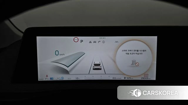 Kia EV6 id 5052523 из Кореи 18