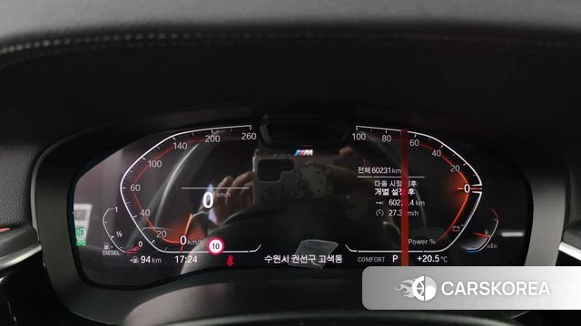 BMW 6 Series GT (G32) id 5012387 из Кореи 30