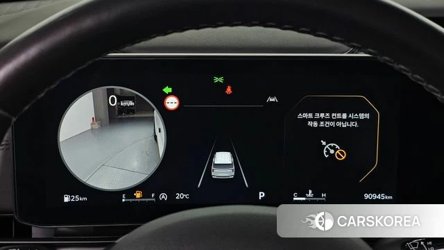 Kia The New Carnival 4th Generation id 5002059 из Кореи 18