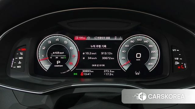 Audi A7 (4K) id 5015834 из Кореи 35