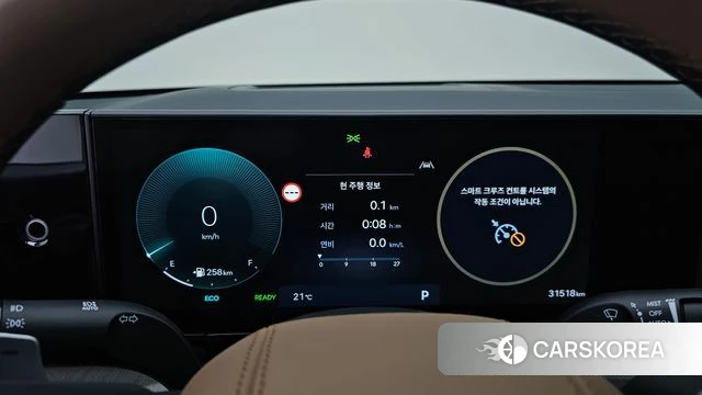Hyundai Grandeur Hybrid (GN7) id 4995562 из Кореи 18