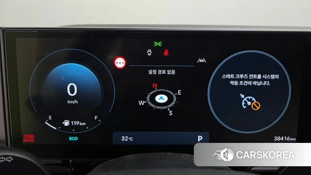 Hyundai Grandeur (GN7) id 4635485 из Кореи 18