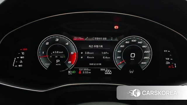 Audi A6 (C8) id 4769738 из Кореи 18