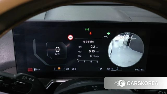Kia The New Sorento 4th Generation id 4996226 из Кореи 30