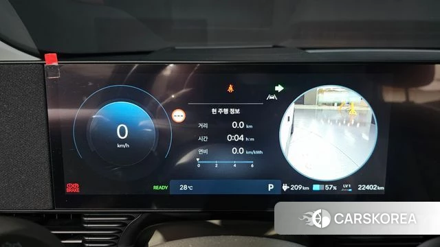 Hyundai The New Ionic 5 id 4834334 из Кореи 31