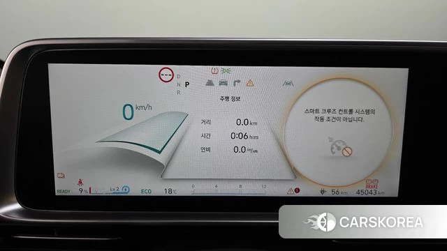 Hyundai Ionic 6 id 4985370 из Кореи 18