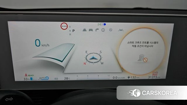 Hyundai Ionic 5 id 4720563 из Кореи 18