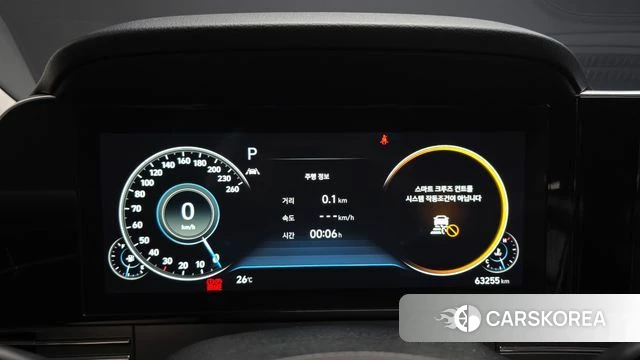 Hyundai The New Grandeur IG id 4779752 из Кореи 18