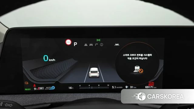 Kia EV6 id 5017196 из Кореи 32