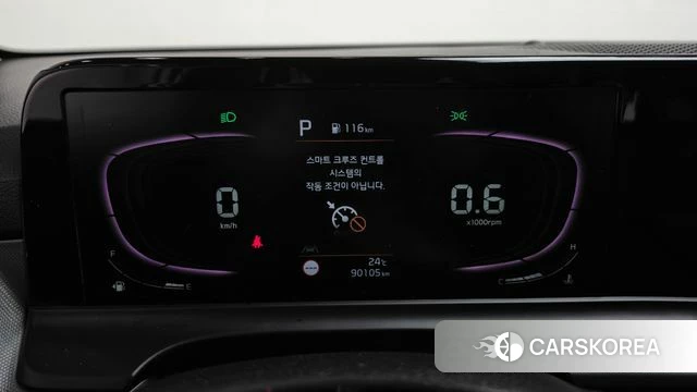 Kia The New Seltos id 4976230 из Кореи 28