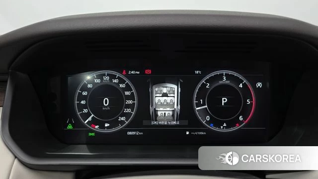 Land Rover Discovery 5 id 5023839 из Кореи 31