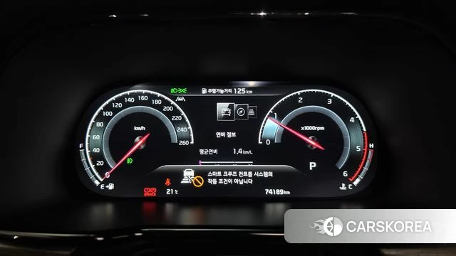 Kia Mohave Master id 5034138 из Кореи 18