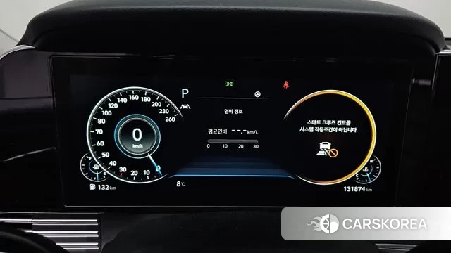 Hyundai The New Grandeur IG id 3778031 из Кореи 18