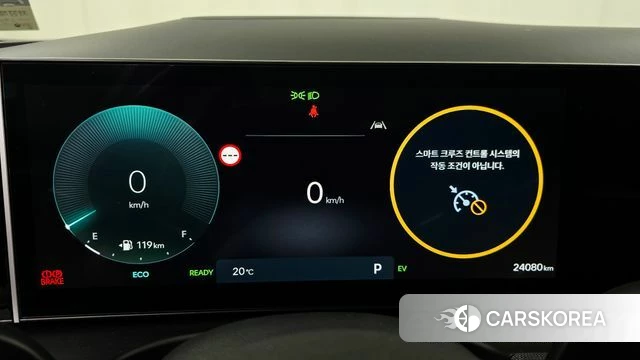 Hyundai The New Tucson Hybrid (NX4) id 4980411 из Кореи 32