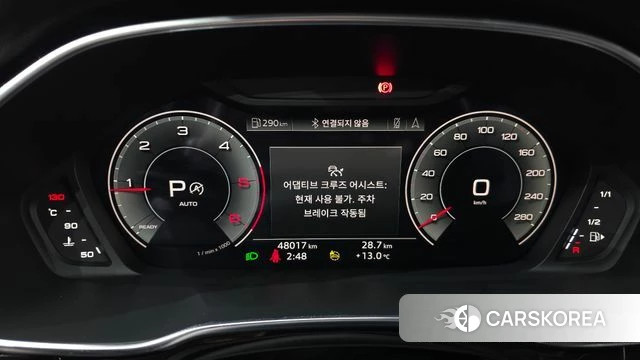 Audi Q3 (F3) id 5021660 из Кореи 18
