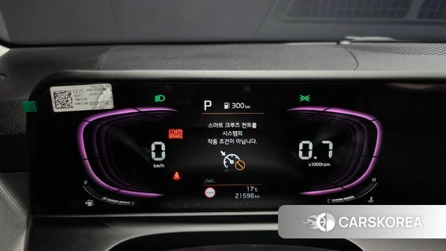 Kia The New Seltos id 5002711 из Кореи 18